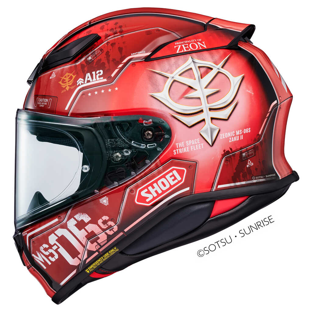 SHOEI NXR2 MS-06S-6 ZAKU II HELMET - TC1