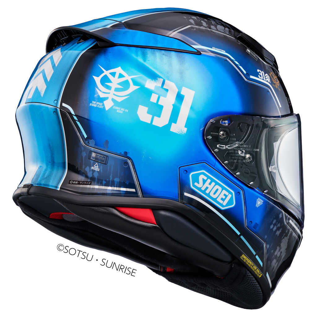 SHOEI NXR2 MS-04 RAMBA RAL BUGU HELMET - TC2