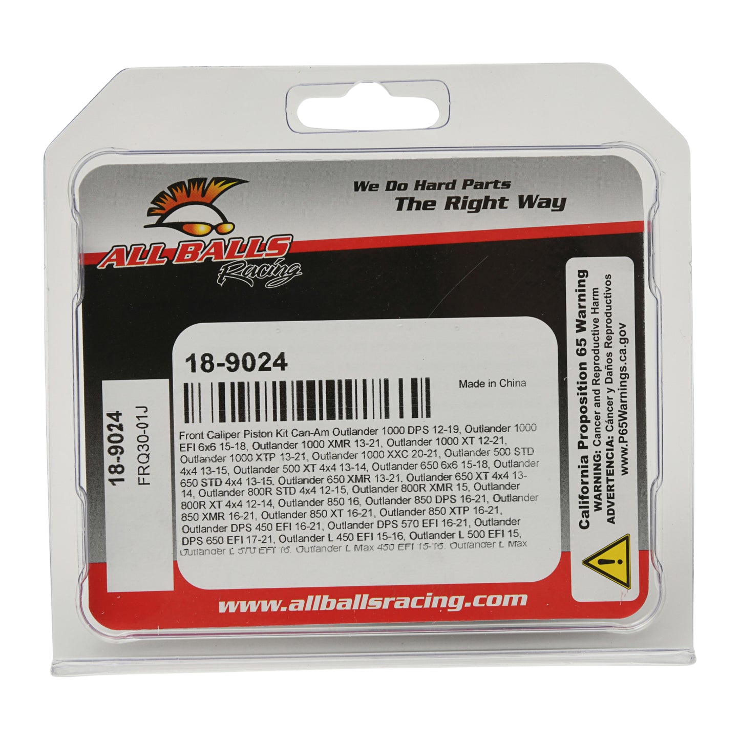 Front & Rear Brake Caliper Piston Kit - Can-Am