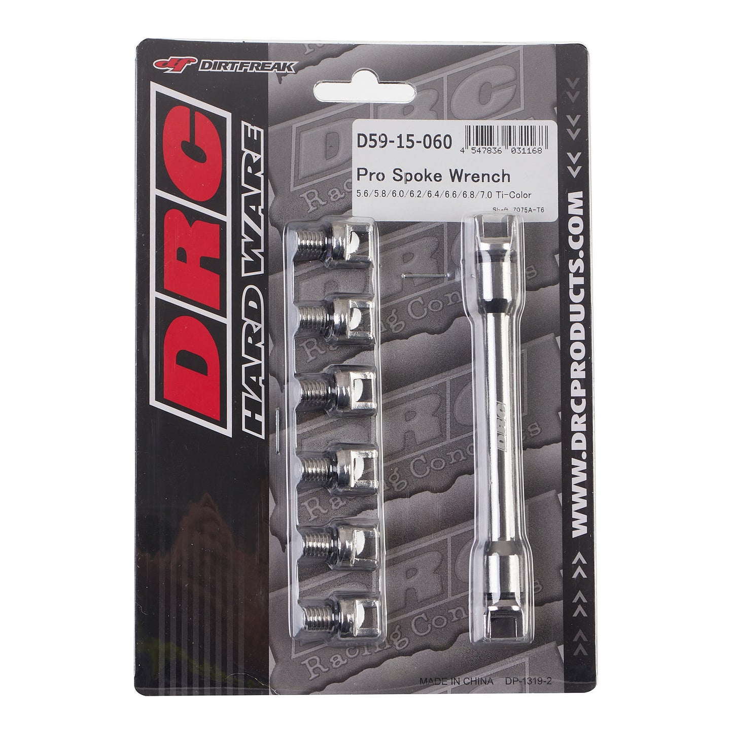 DRC Pro Spoke Wrench 5.67.0mm - Titanium