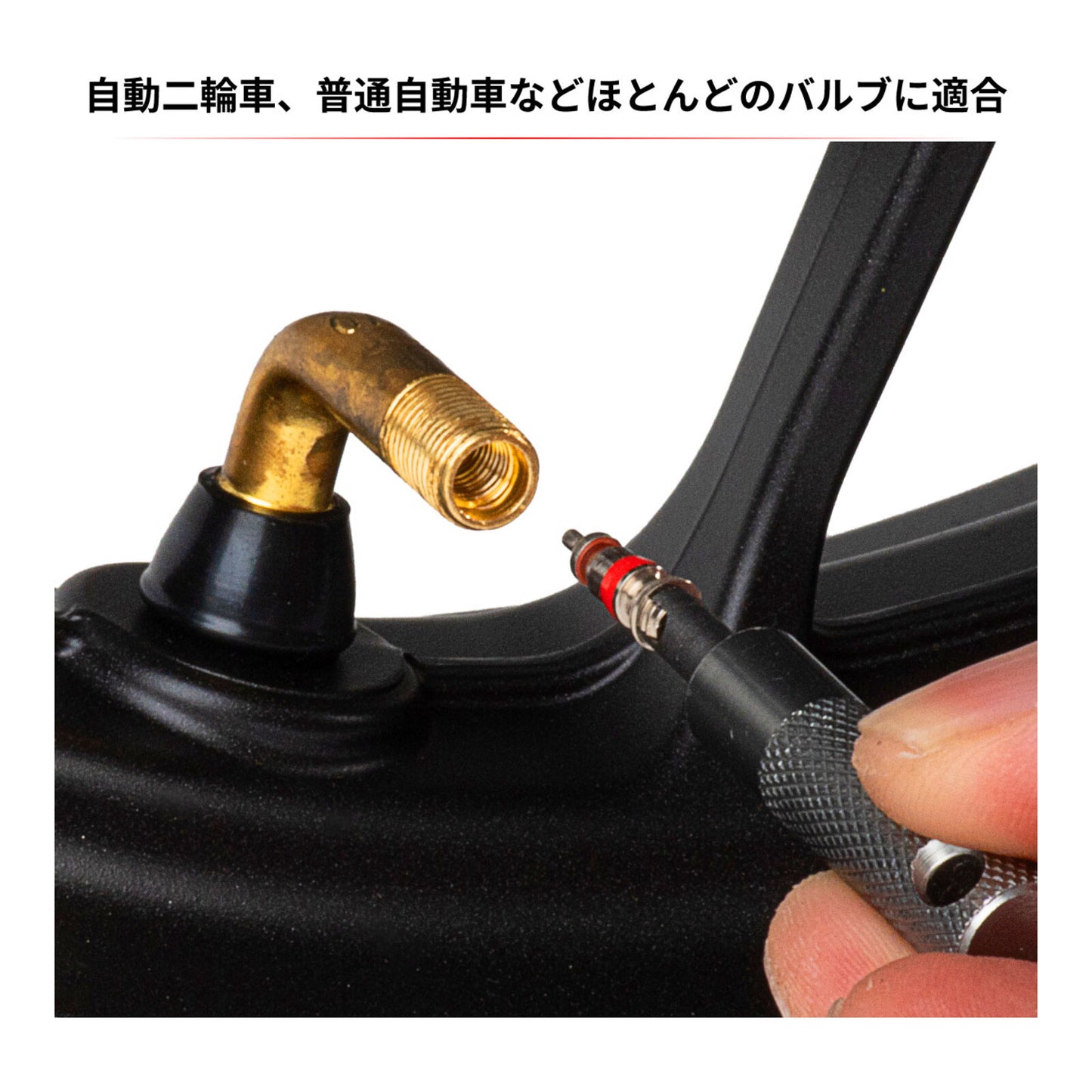 DRC Air Valve Core (2 Pack)