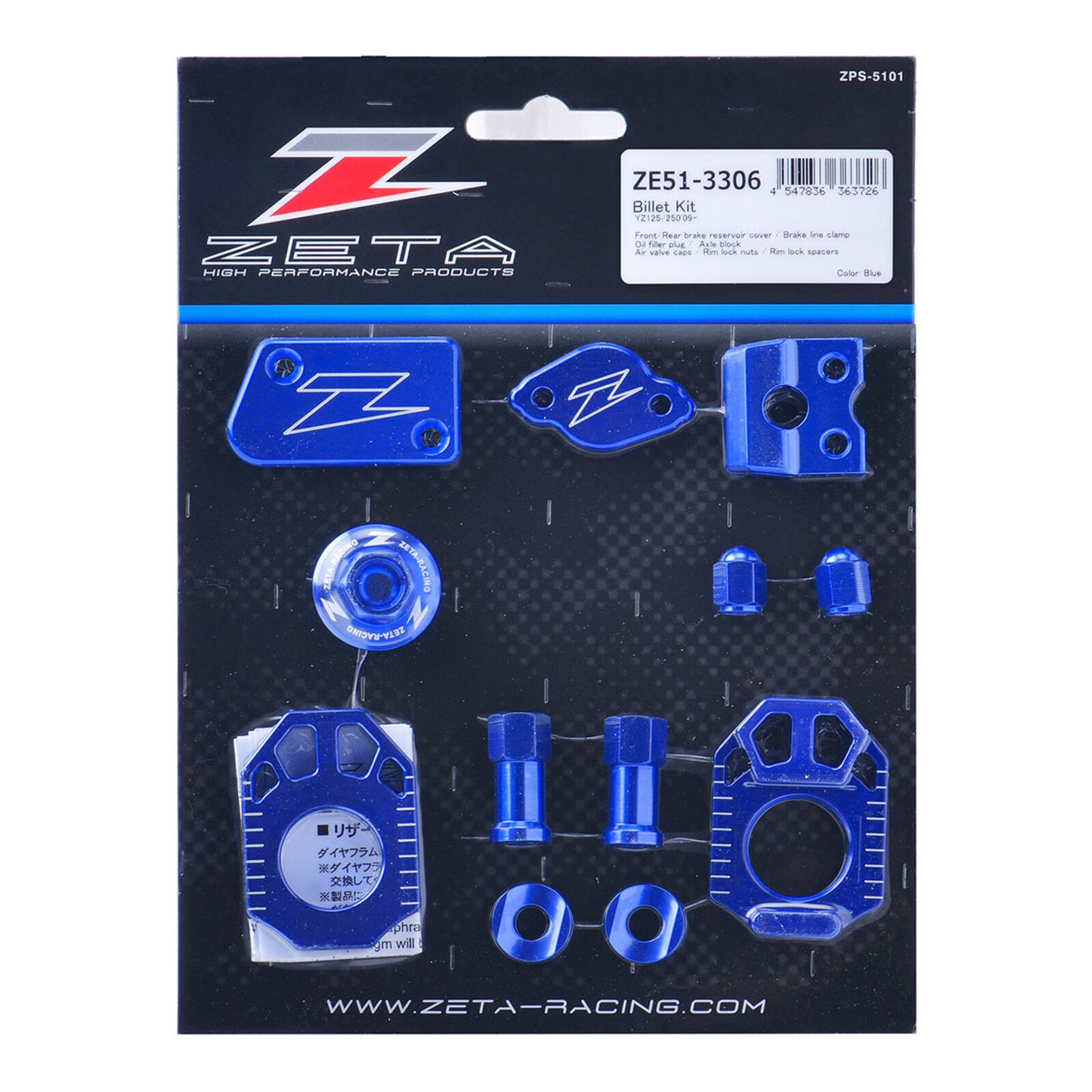 Zeta Billet Kit- Yamaha YZ125/YZ250 \'09- - Blue