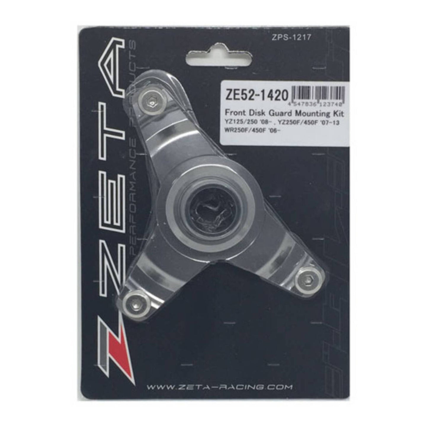 Zeta Front Disc Guard Mounting Kit - Yamaha YZ (\'08-) / YZF (\'07-\'13) / WRF
