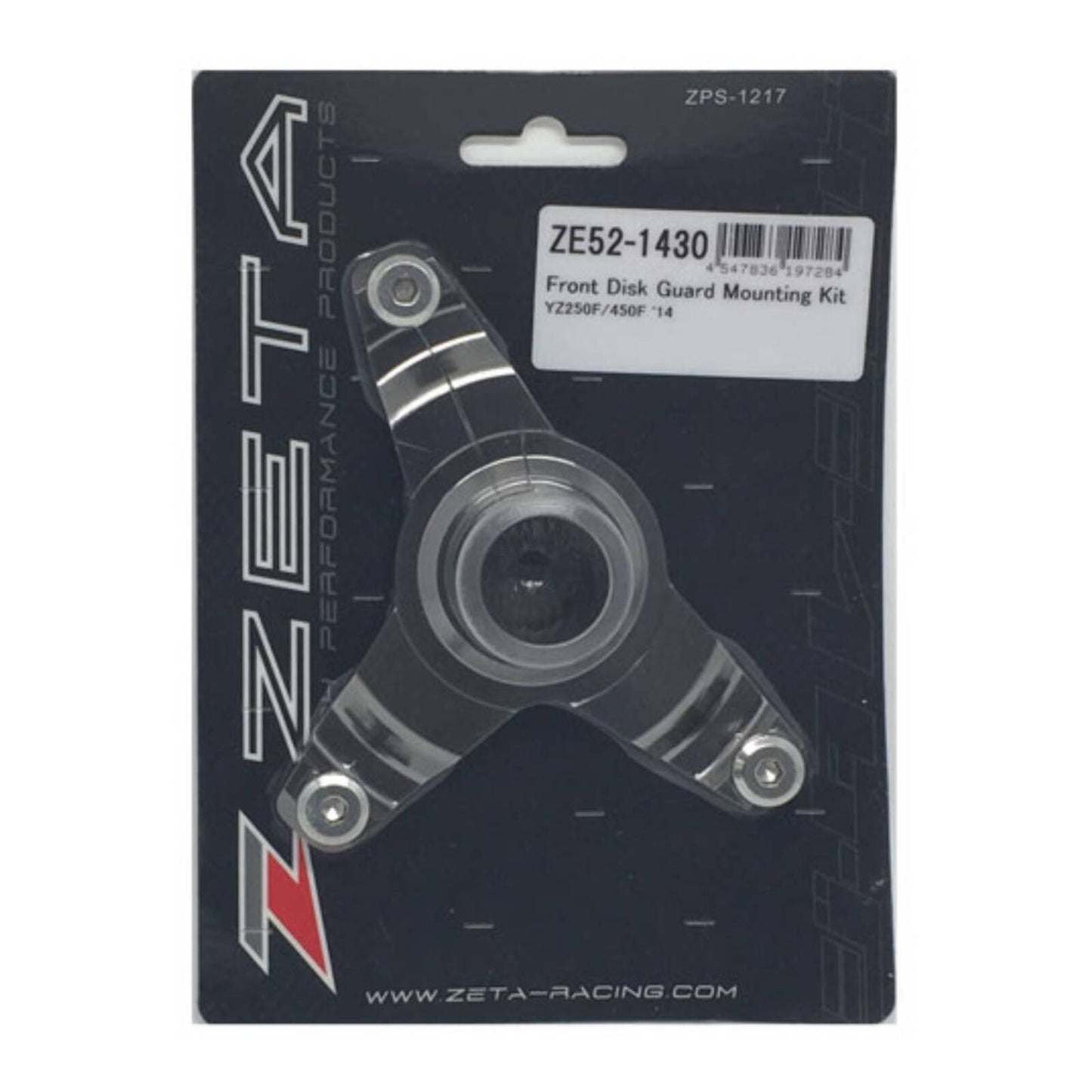 Zeta Front Disc Guard Mounting Kit - Yamaha YZ250F / YZ450F (\'14-) / YZ250FX