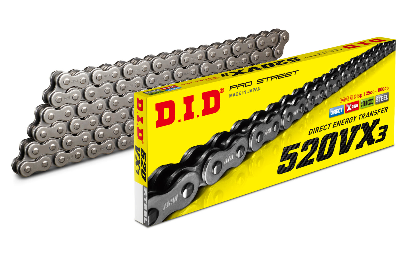 DID 520VX3 PRO STREET X-RING CHAIN (FB) - NATURAL STEEL