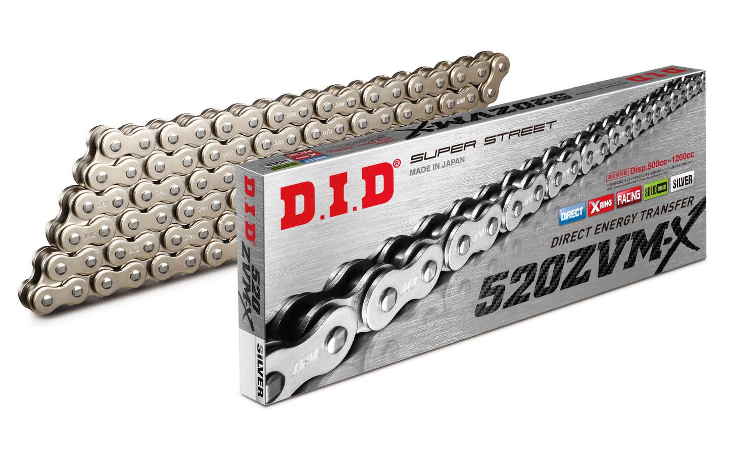 DID 520ZVM-X SUPER STREET X-RING CHAIN (ZB) - SILVER