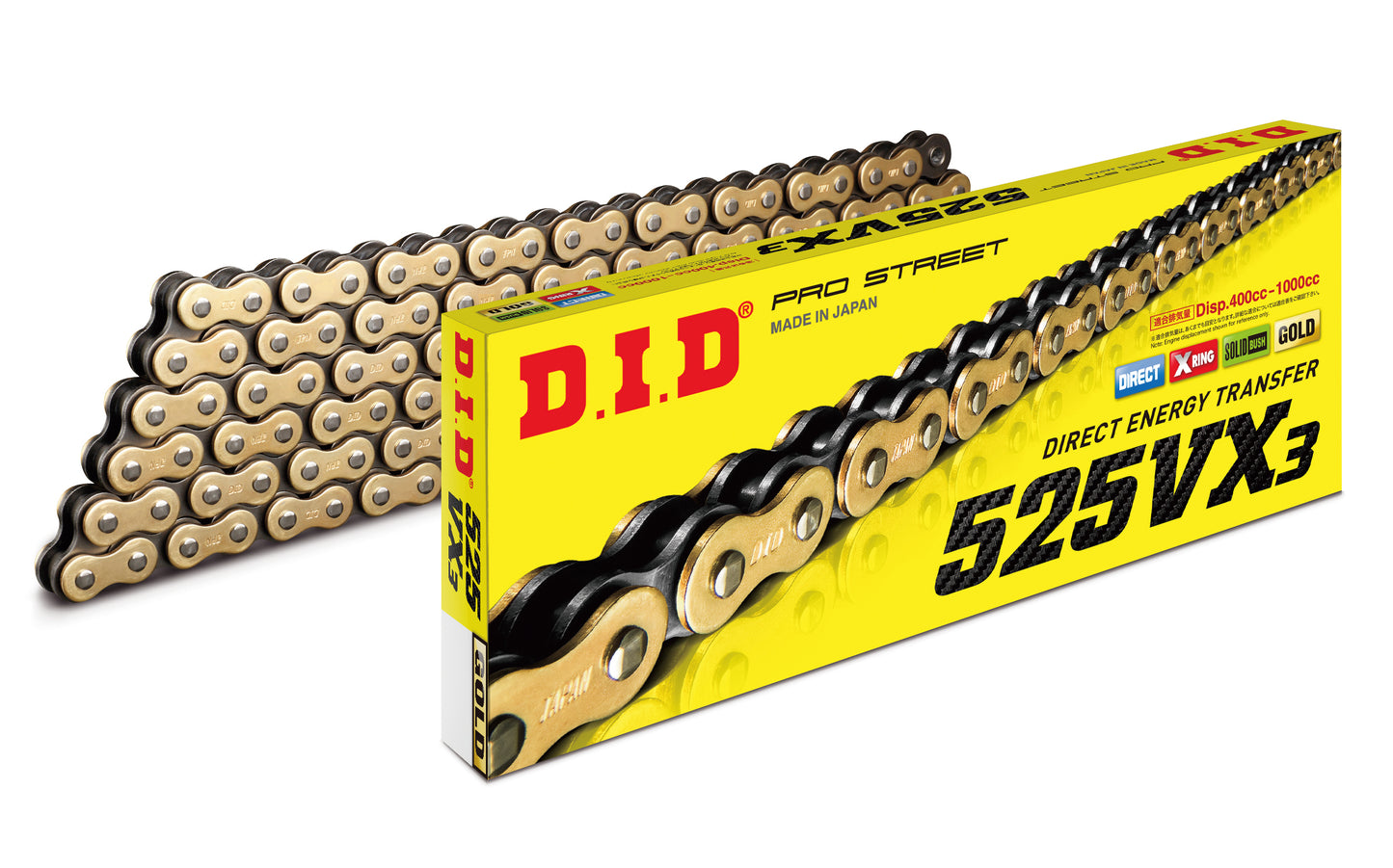 DID 525VX3 PRO STREET X-RING CHAIN (ZB) - GOLD/BLACK