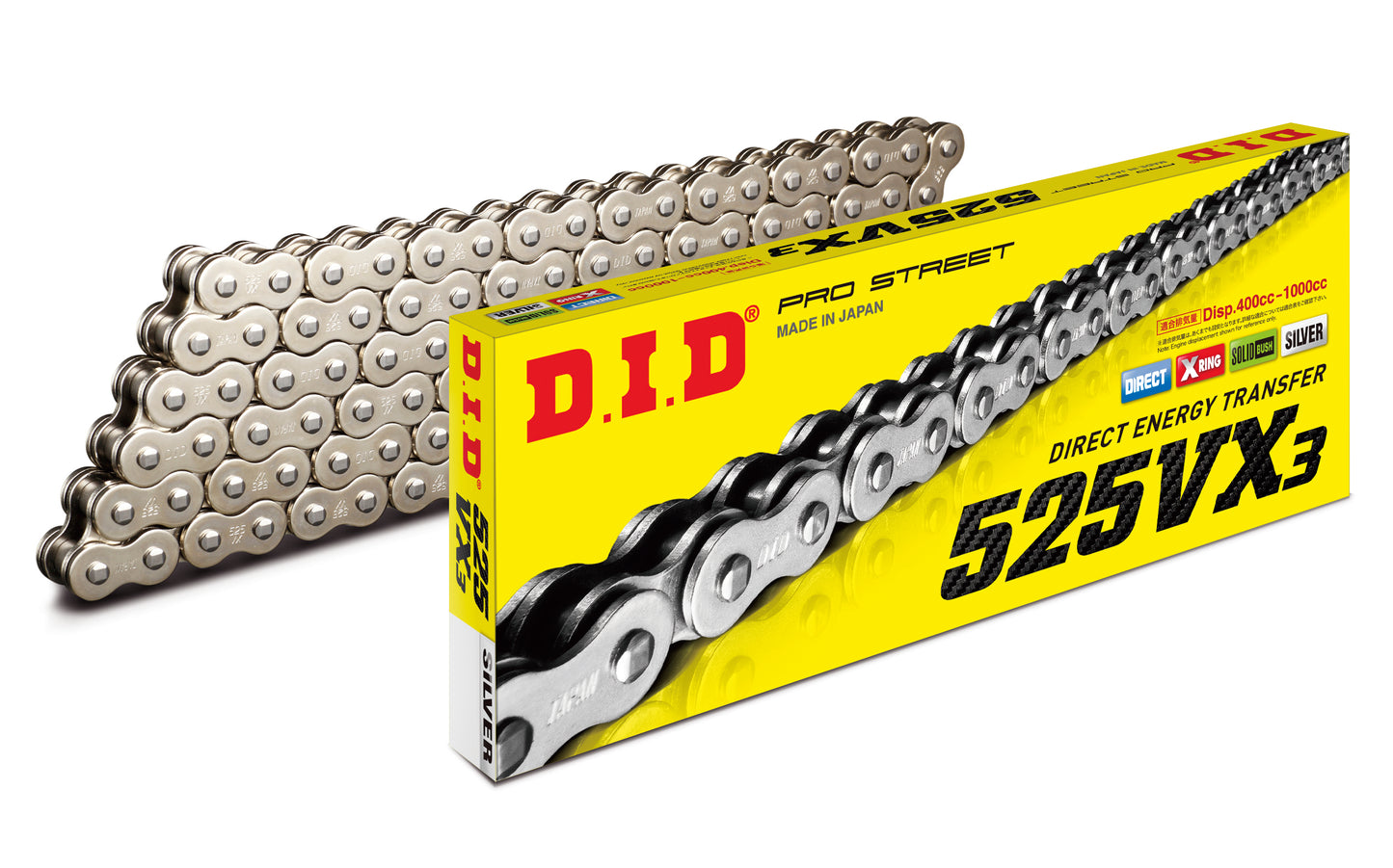 DID 525VX3 PRO STREET X-RING CHAIN (ZB) - SILVER