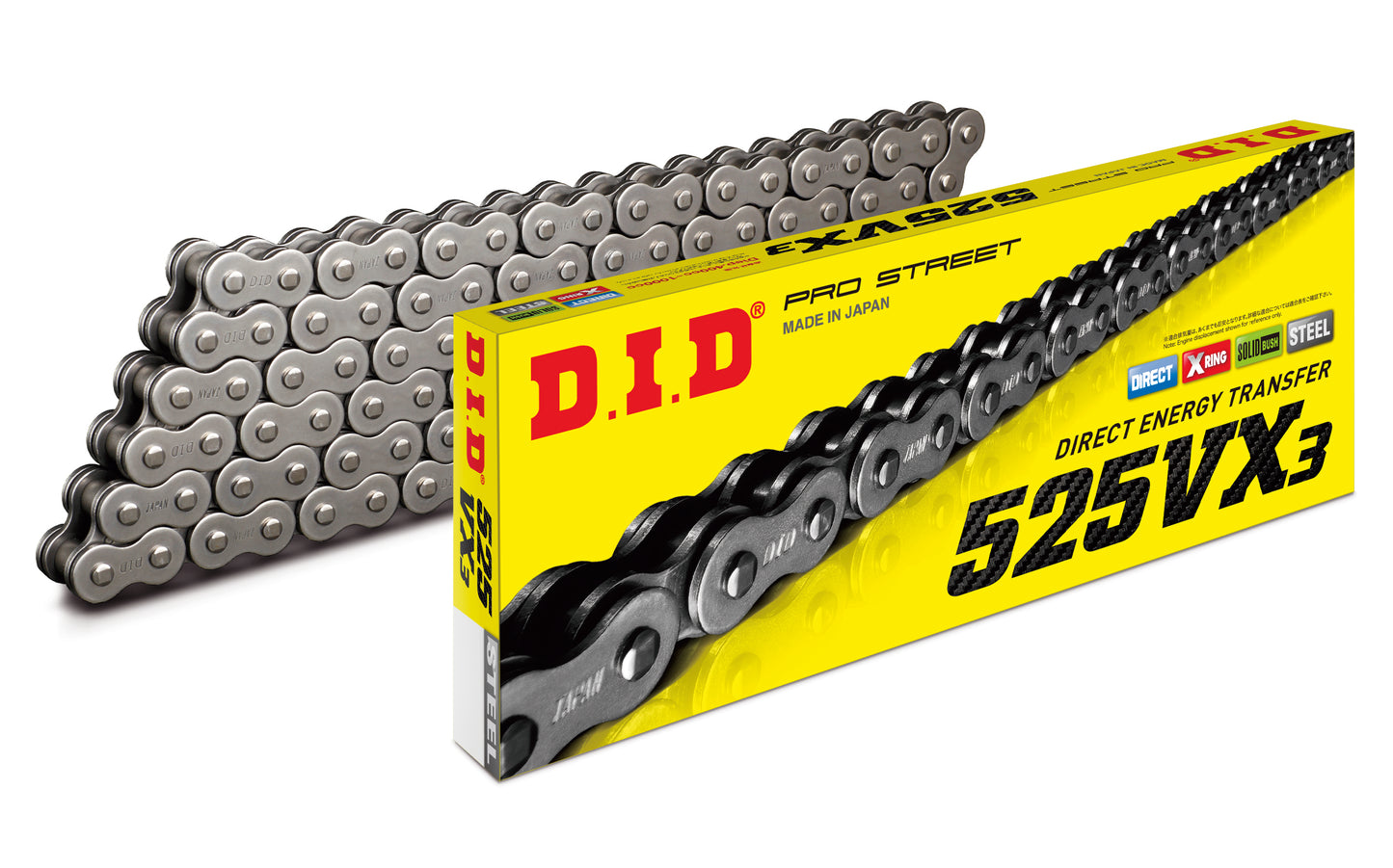 DID 525VX3 PRO STREET X-RING CHAIN (ZB) - NATURAL STEEL