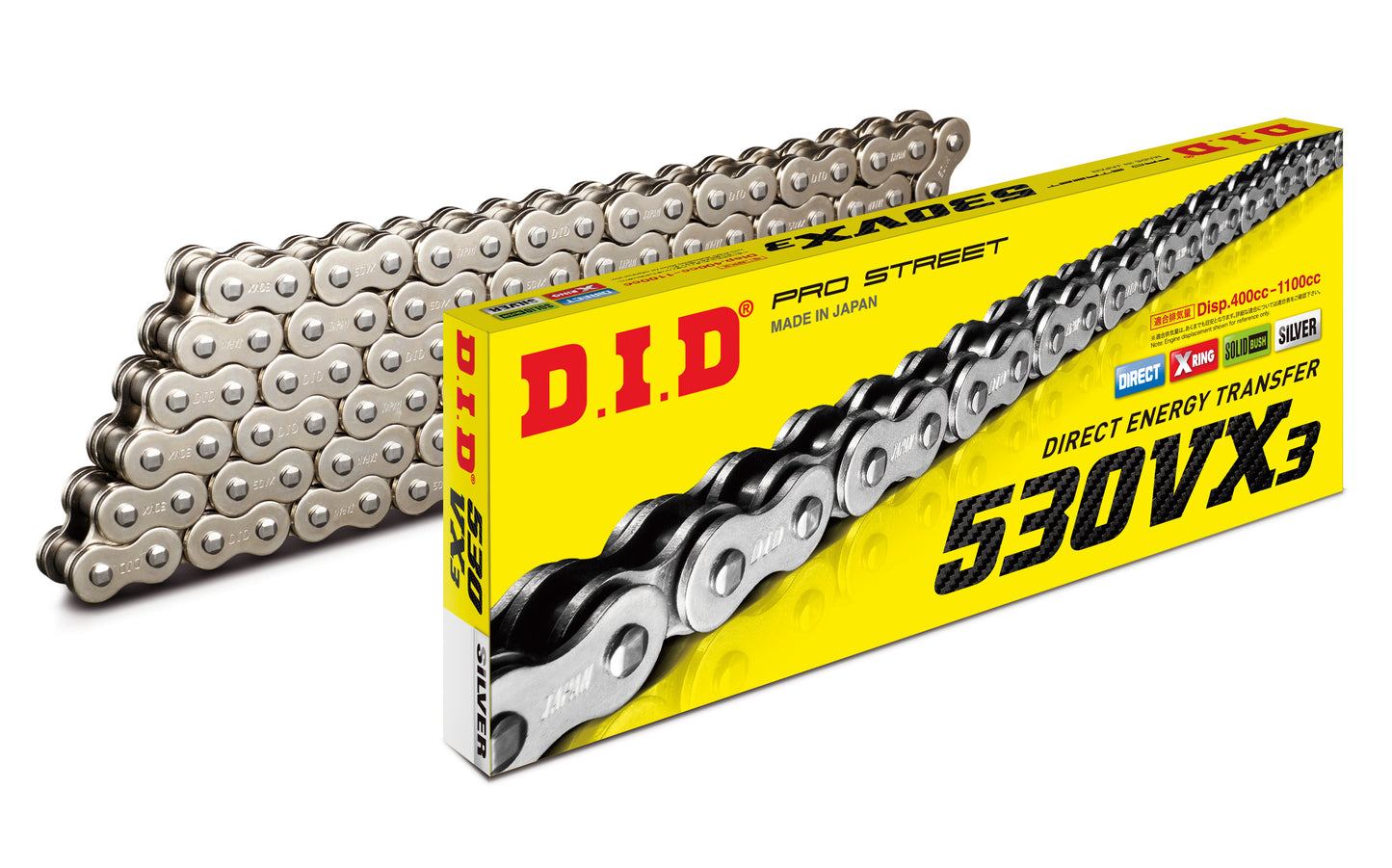 DID 530VX3 PRO STREET X-RING CHAIN (ZB) - SILVER
