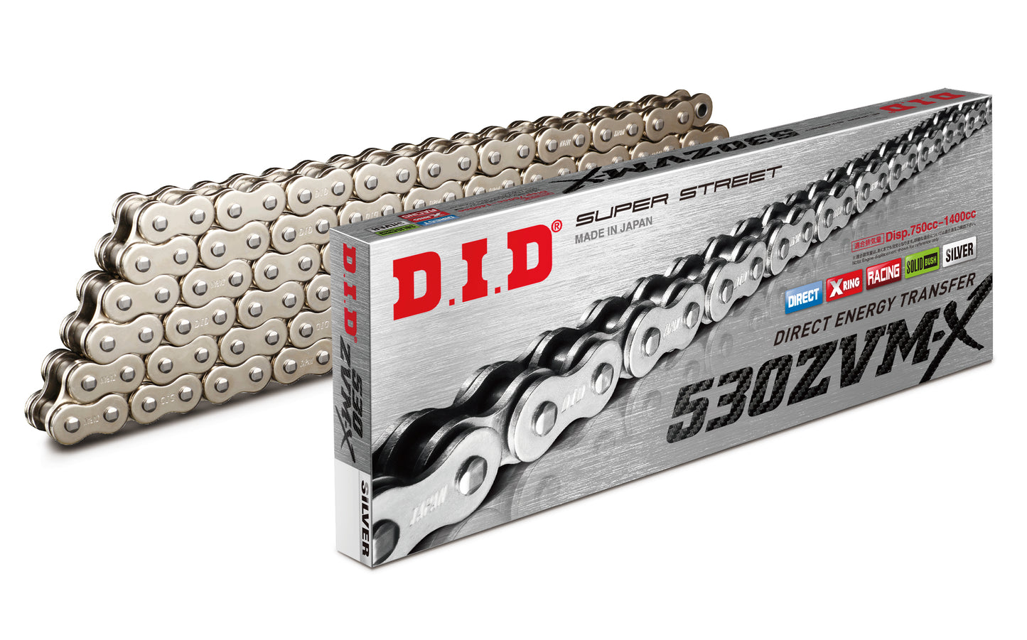 DID 530ZVM-X SUPER STREET X-RING CHAIN (ZB) - SILVER
