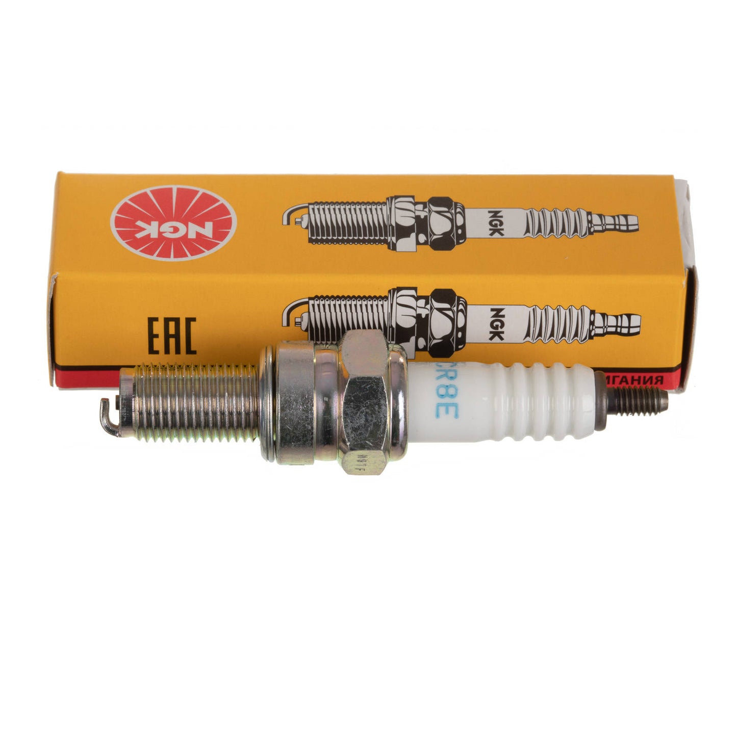 NGK Spark Plug - CR8E (1275)