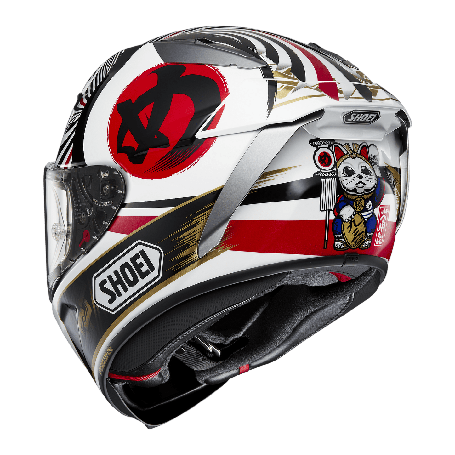 SHOEI X-SPR PRO MARQUEZ MOTEGI 4 HELMET - TC-1