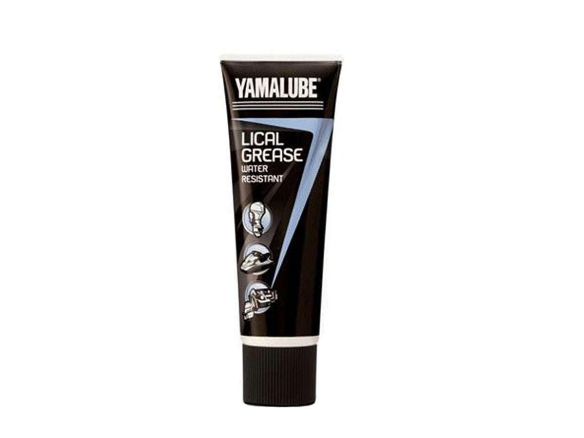 Yamaha content image: https://cullys-df-prod.s3.ap-southeast-2.amazonaws.com/cullys/images/YMD-69010-0T-A3_A.jpg