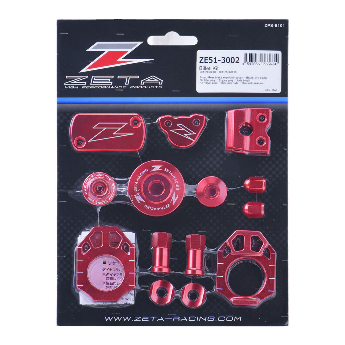 Zeta Billet Bling Kit - Honda CRF250R/RX ‘18-’26 - Red