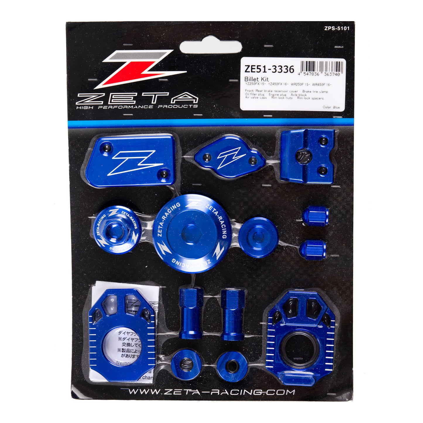 Zeta Billet Kit - Yamaha YZ250FX / YZ450FX - Blue