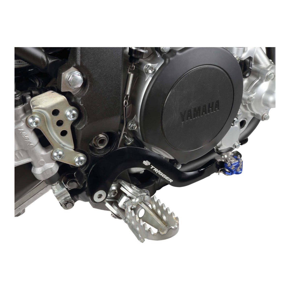 Zeta Trigger Brake Pedal - Yamaha WR250R/X - Blue