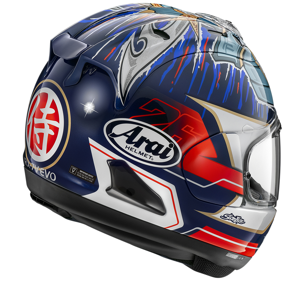 ARAI RX-7V EVO HELMET - PEDROSA SHOGUN
