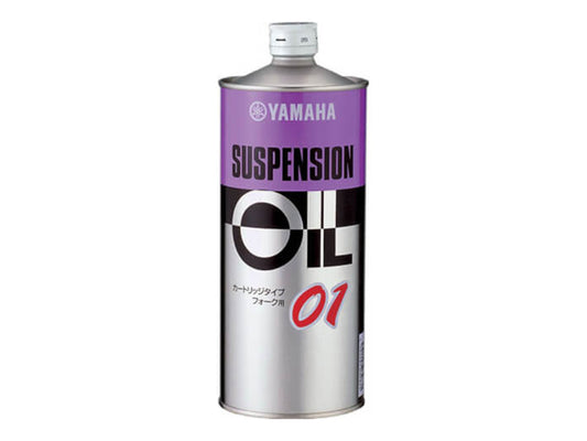 Type 01 Suspension Oil