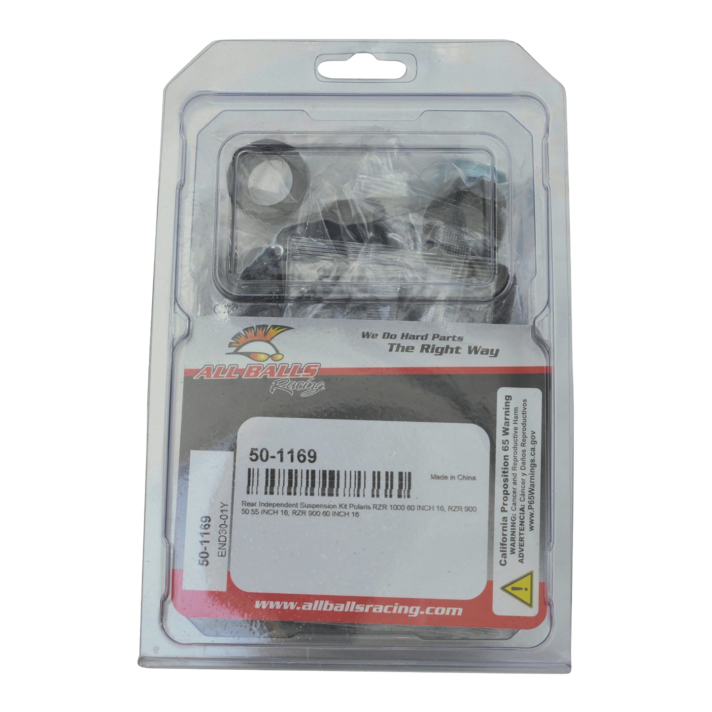 A-ARM KIT 50-1169