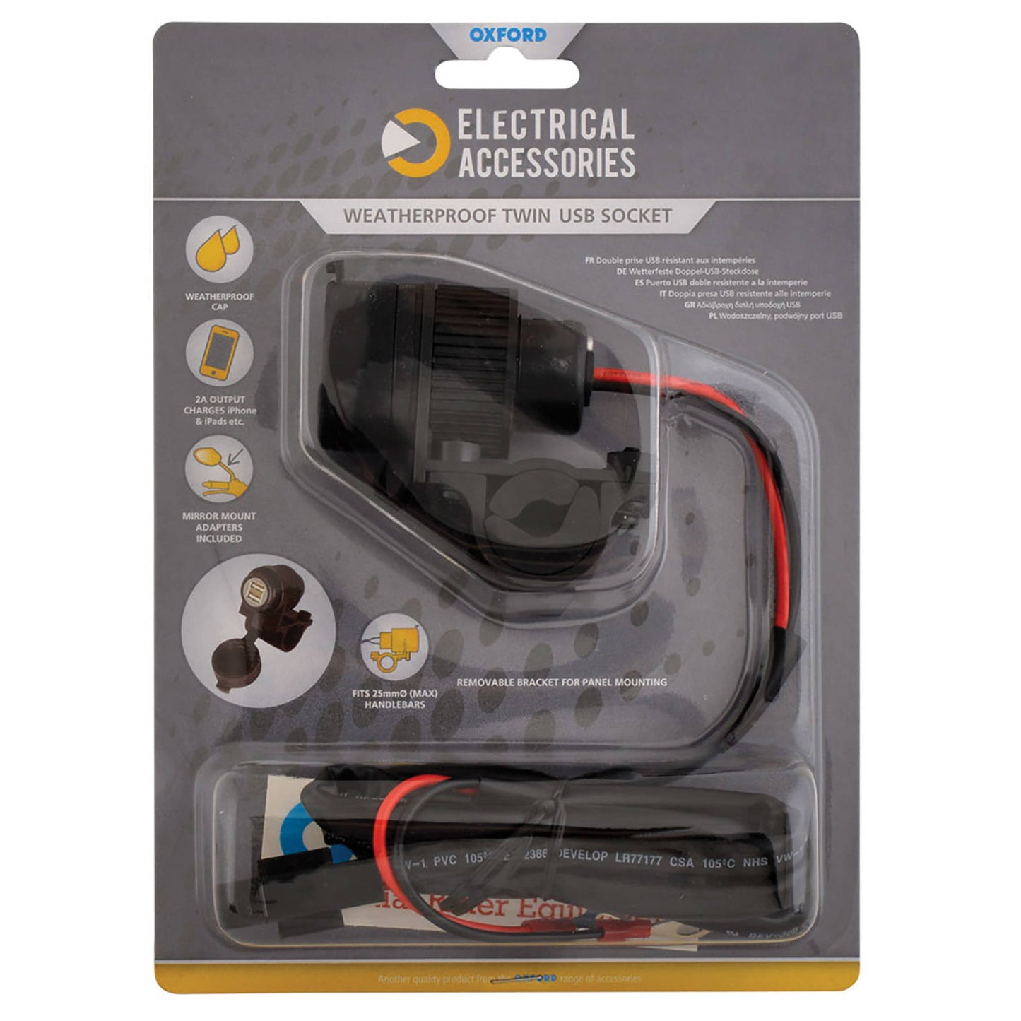 Oxford USB Dual Socket - Handlebar Mount