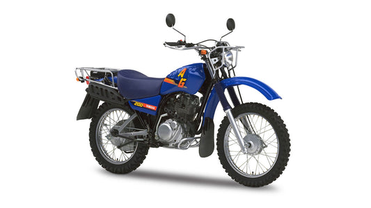 Yamaha main image: https://cullys-df-prod.s3.ap-southeast-2.amazonaws.com/cullys/images/2026_AG200F_SBE_AUS_STU_003_3000x1688