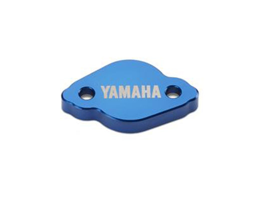 Rear Brake Reservoir Cover