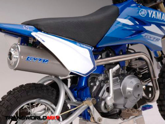 GYTR Performance Exhaust System