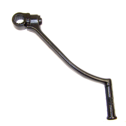 WHITES KICK START DR250- 20mm COARSE SPLINE